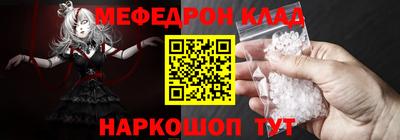 спиды Заводоуковск