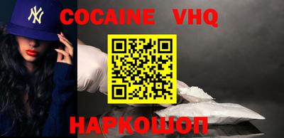 бутират Заволжье