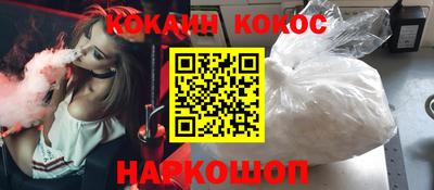 спиды Заводоуковск