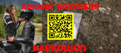 бутират Заволжье