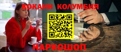 бутират Заволжье