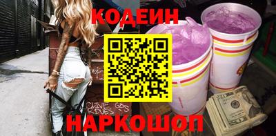 гашишное масло Жуковский