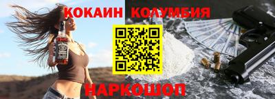 спиды Заводоуковск