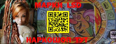 гашишное масло Жуковский