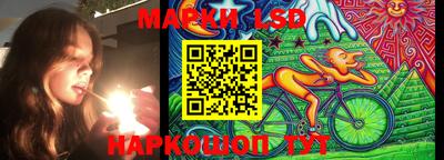 бутират Заволжье