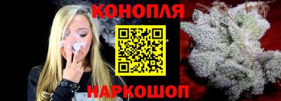 бутират Заволжье