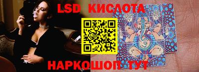 бутират Заволжье