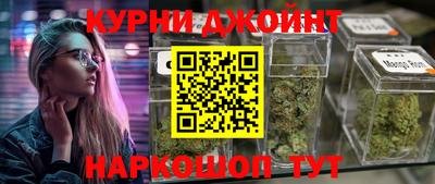 спиды Заводоуковск