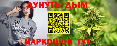 спиды Заводоуковск
