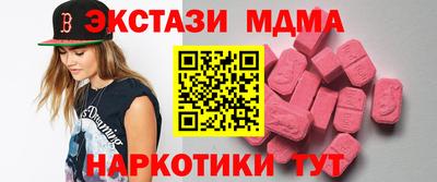 бутират Заволжье