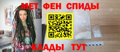 гашишное масло Жуковский