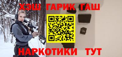 спиды Заводоуковск