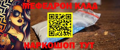 бутират Заволжье