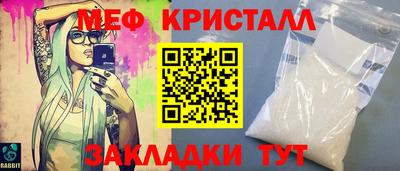 бутират Заволжье