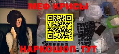 бутират Заволжье