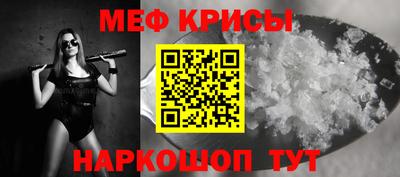 бутират Заволжье